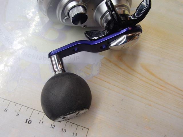 シーボーグ 150J