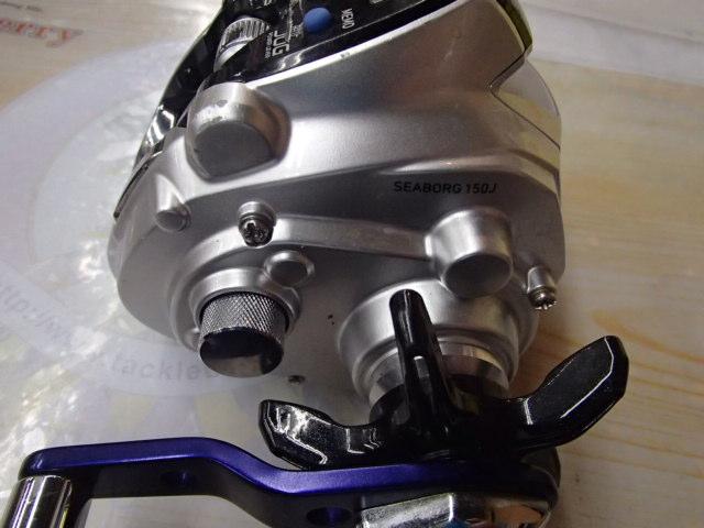 シーボーグ 150J