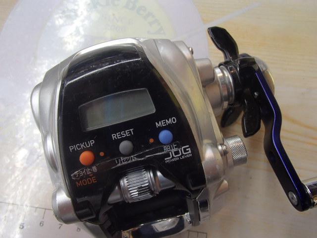 シーボーグ 150J