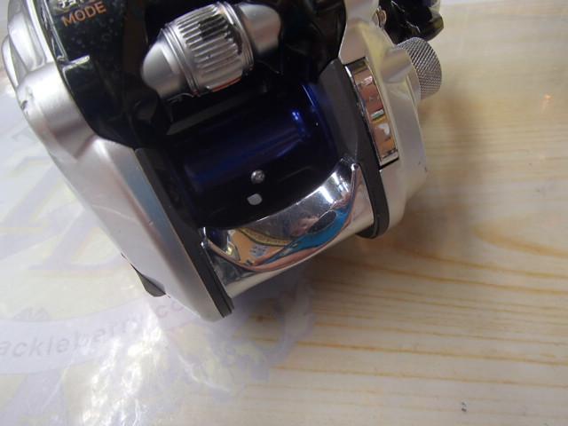 シーボーグ 150J