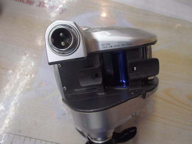 シーボーグ 150J