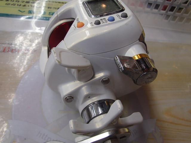 シーボーグ 400W