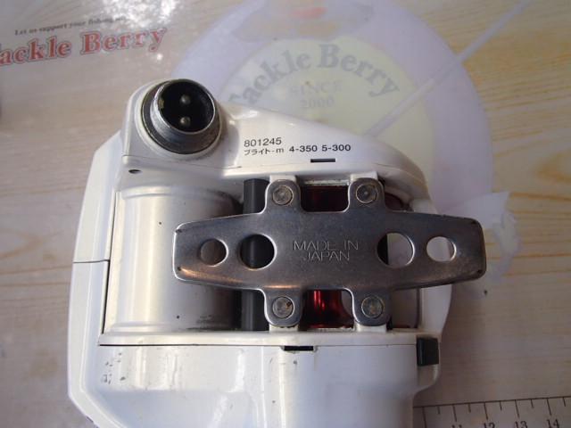 シーボーグ 400W