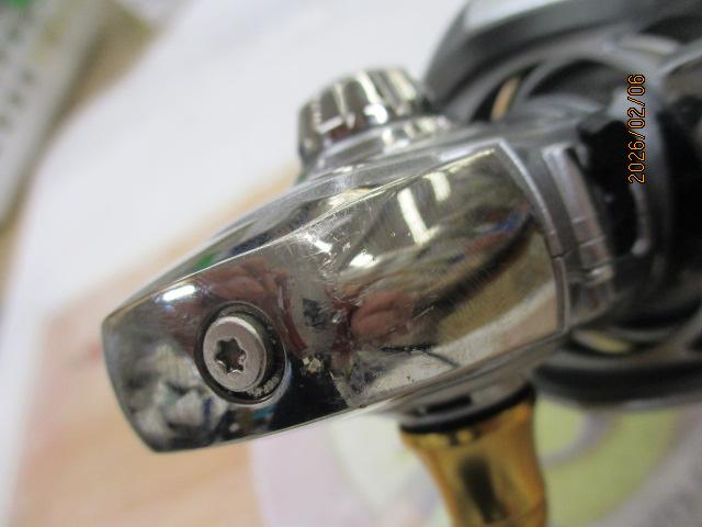 18フリームス LT5000D-C