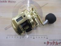 18オシアコンクエストCT 200HG