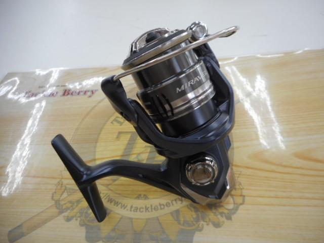 ミラベル C2000SHG