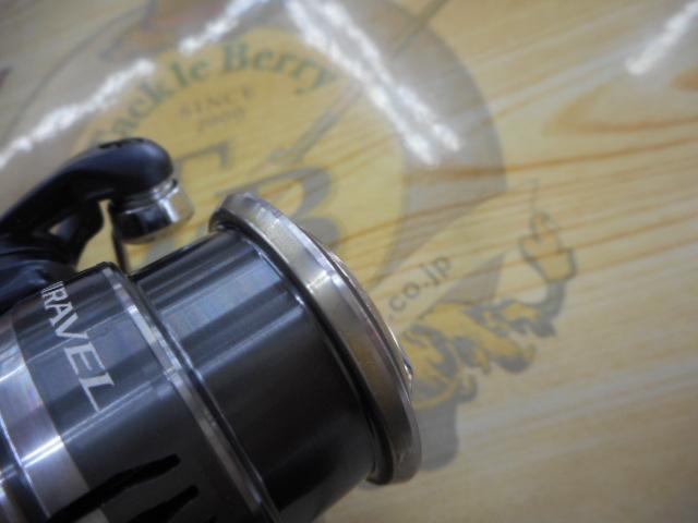 ミラベル C2000SHG