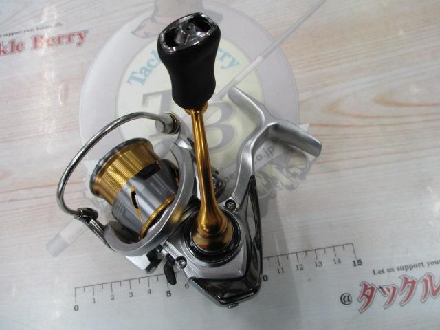 21フリームス FC LT1000S