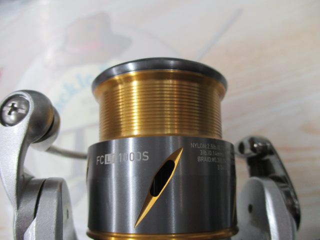 21フリームス FC LT1000S