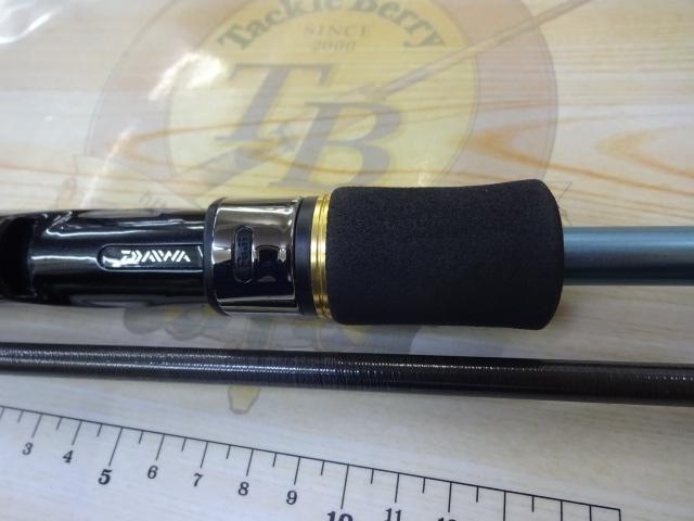 エメラルダス AGS86M