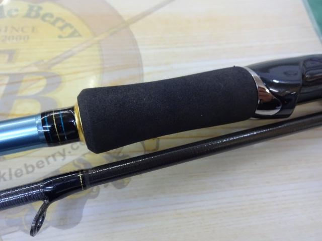 エメラルダス AGS86M