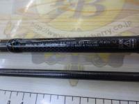 エメラルダス AGS86M