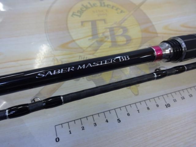 サーベルマスターBB 91H185