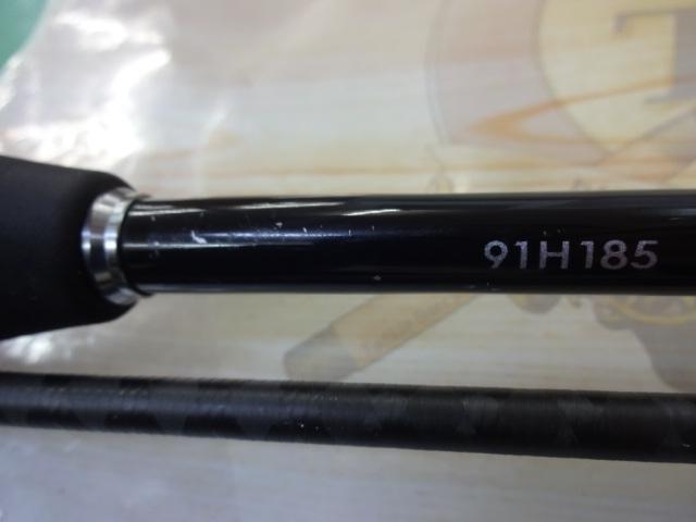 サーベルマスターBB 91H185