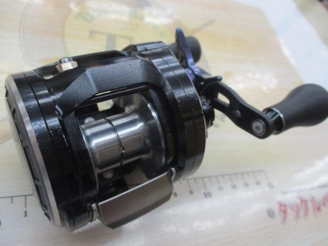 18リョウガ 1520H