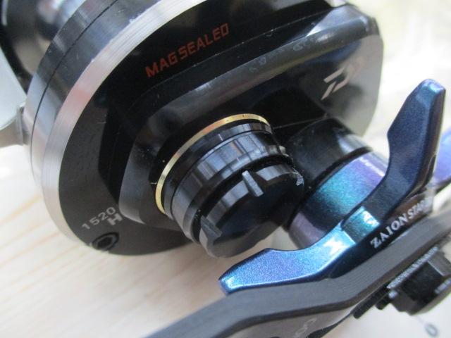 18リョウガ 1520H