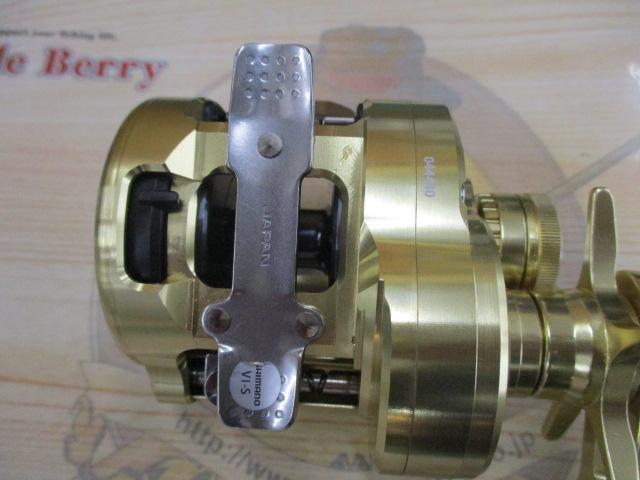 22オシアコンクエスト 300HG