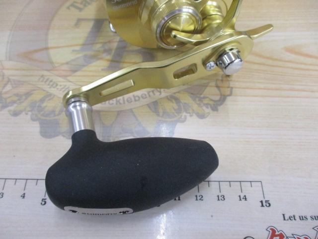 22オシアコンクエスト 300HG