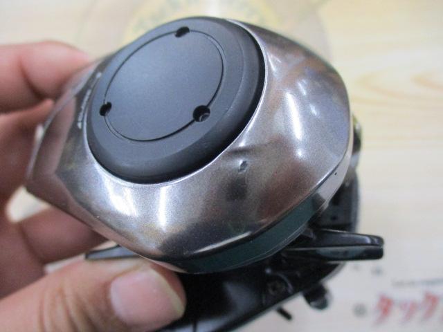 18炎月プレミアム 150PG