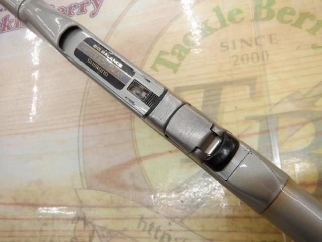 ファインカーボンAZ磯T2-48-54