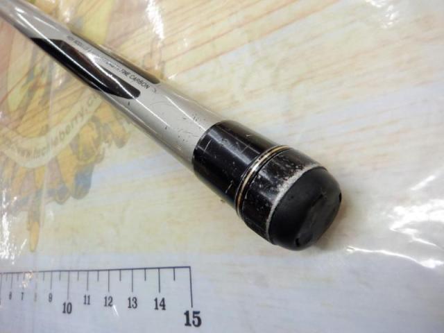 ファインカーボンAZ磯T2-48-54