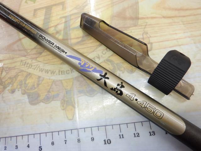 CWPMかかりづり大島 4-450