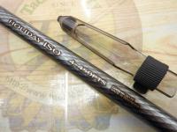 17ホリデー磯 4号450PTS