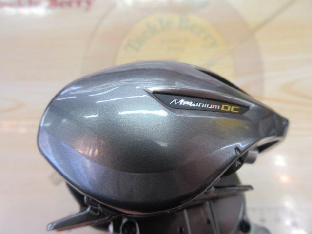 15メタニウムDC HG (LH) 後期モデル