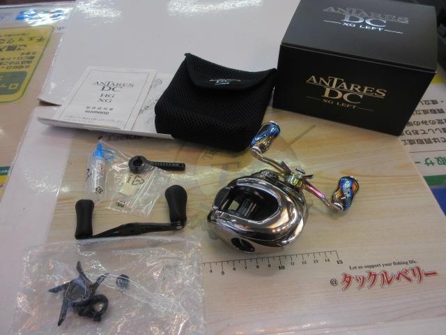 21アンタレスDC XG LH