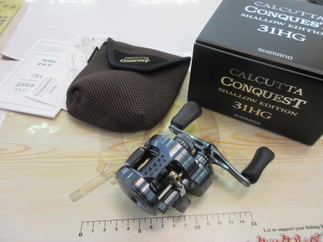 24カルカッタコンクエスト シャローエディション 31HG
