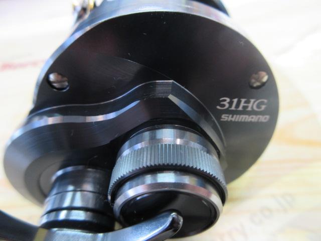 24カルカッタコンクエスト シャローエディション 31HG