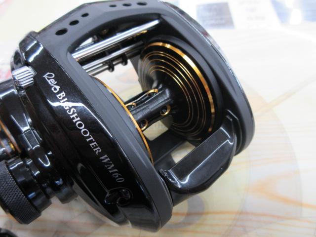 レボ ビッグシューターWM60-L