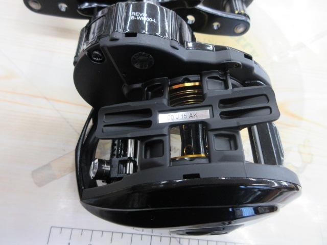 レボ ビッグシューターWM60-L