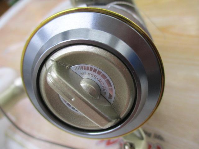 05アルテグラ 3000S