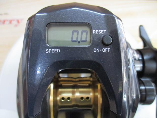 ライトゲームIC 150