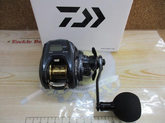 ライトゲームIC 150