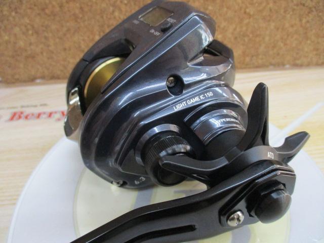 ライトゲームIC 150