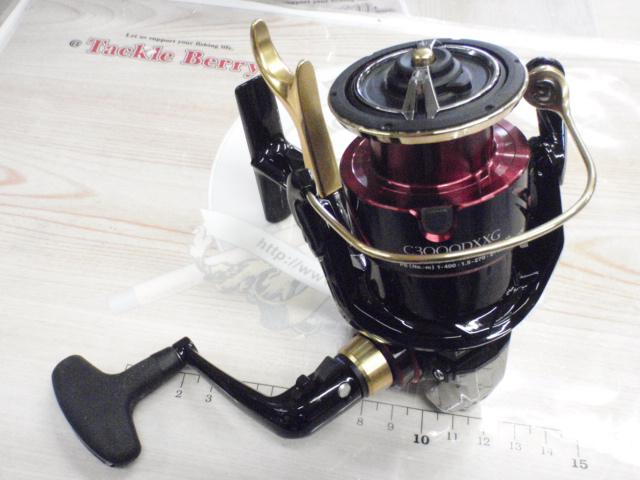 17BB-Xハイパーフォース C3000DXXGSR