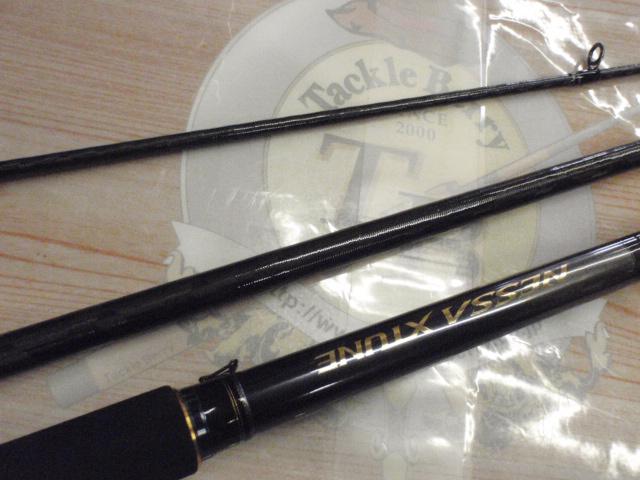 ネッサエクスチューン S104M