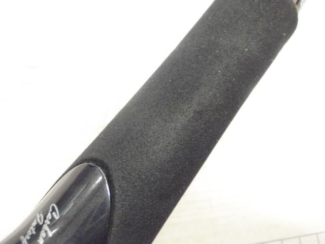 ネッサエクスチューン S104M