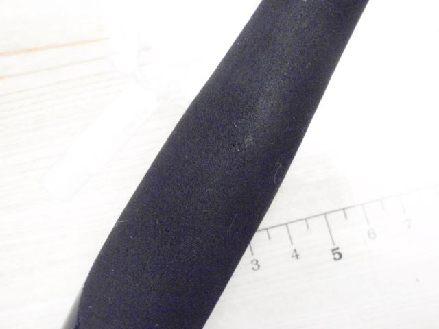 ネッサエクスチューン S104M