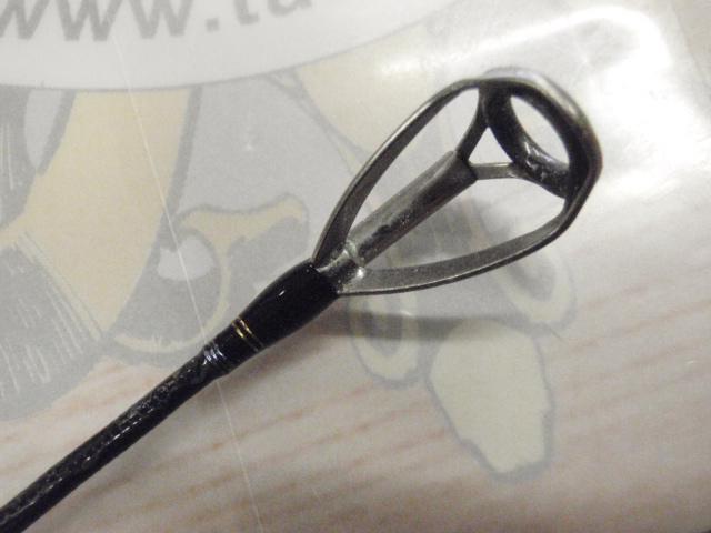 ネッサエクスチューン S104M