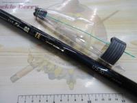 がま磯グレ競技スペシャルⅡ 175-50(ULガイド)