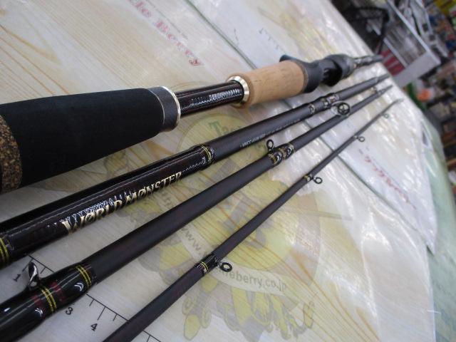 ワールドモンスター WMCC-654M MGS｜＠ベリーネット 日本最大新品中古