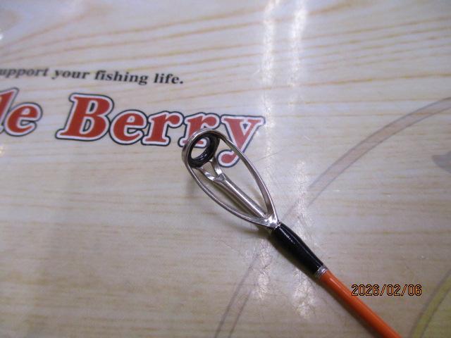 伝衛門丸ソリッドスナイパーⅡ 185M