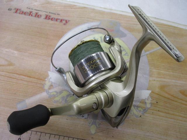 05アルテグラ 2000S