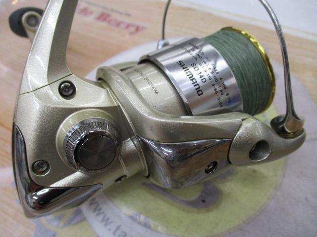 05アルテグラ 2000S