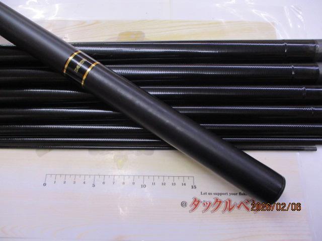 瀬音コロガシ 硬調90