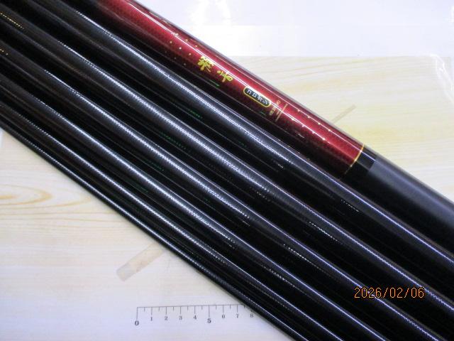 瀬音コロガシ 硬調90