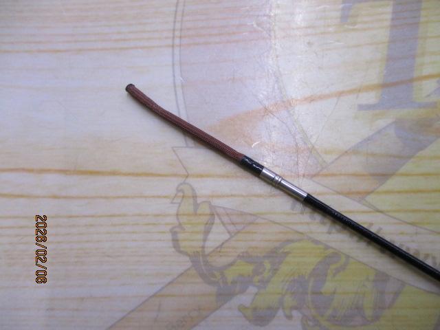 瀬音コロガシ 硬調90